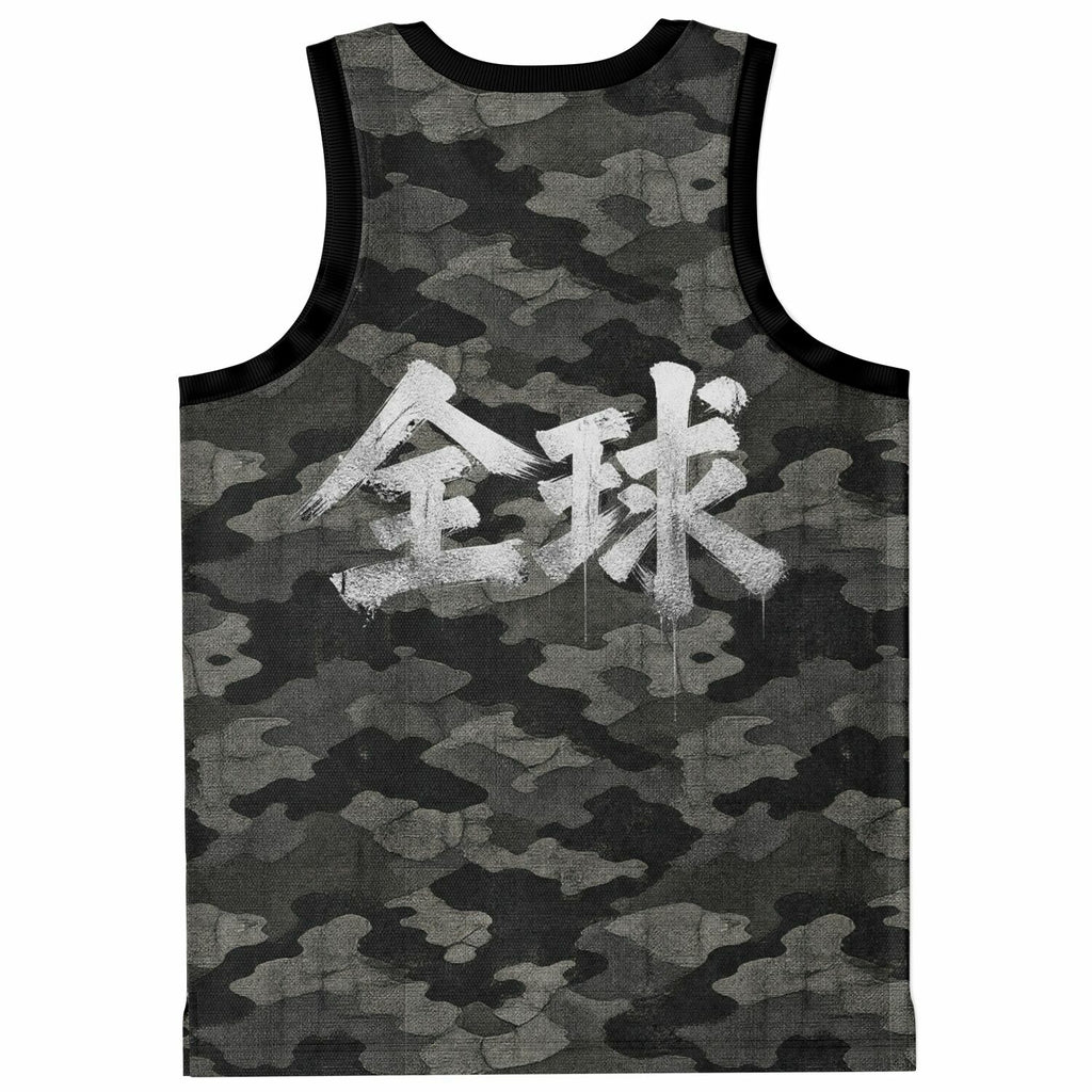 GMB VINTAGE CAMO JERSEY