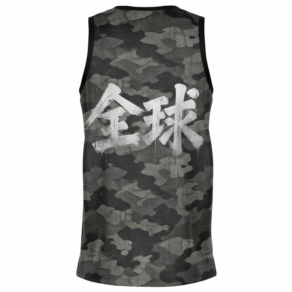 GMB VINTAGE CAMO JERSEY