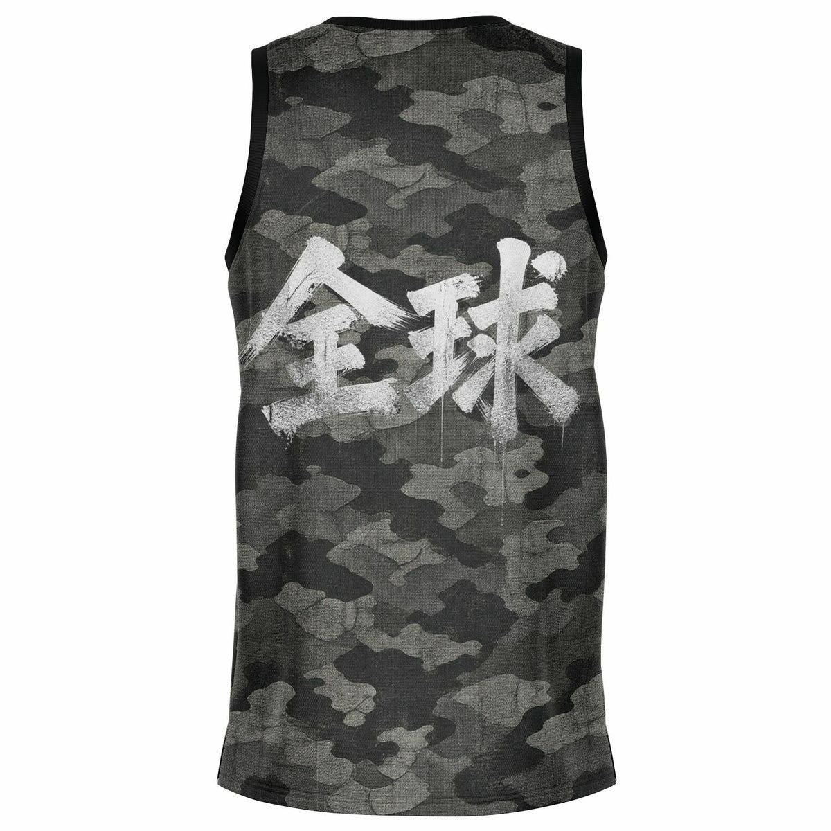 GMB VINTAGE CAMO JERSEY