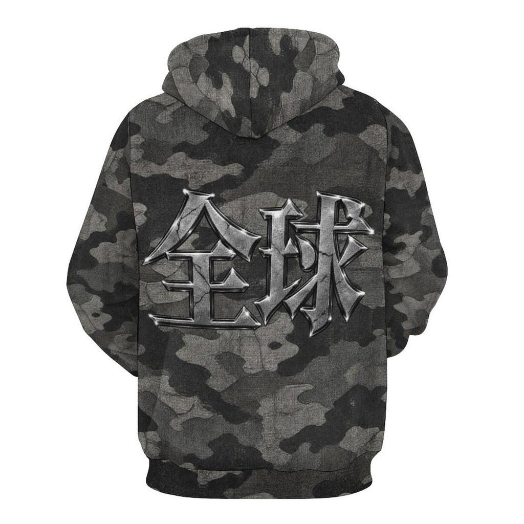 GMB CAMO Vintage Gray Hoodie