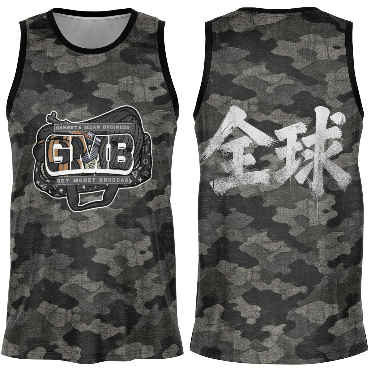 GMB VINTAGE CAMO JERSEY
