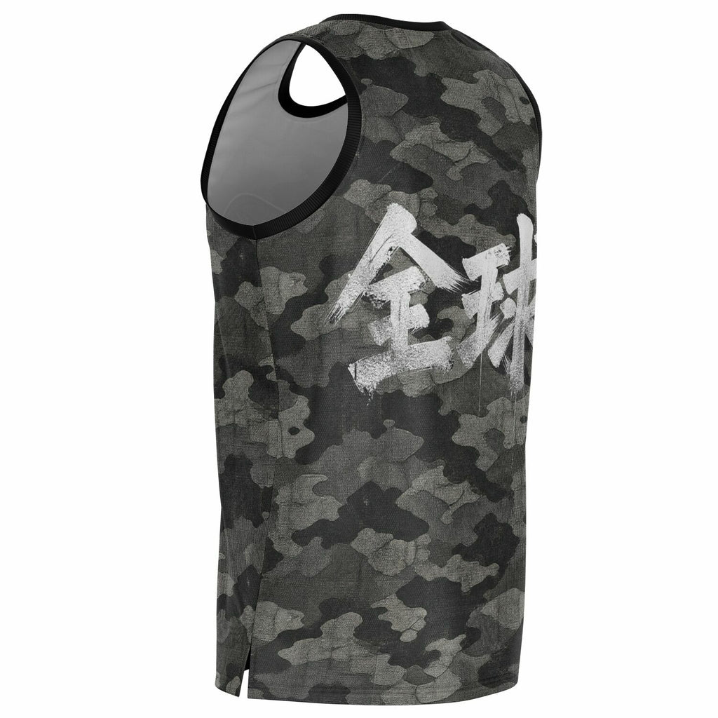 GMB VINTAGE CAMO JERSEY