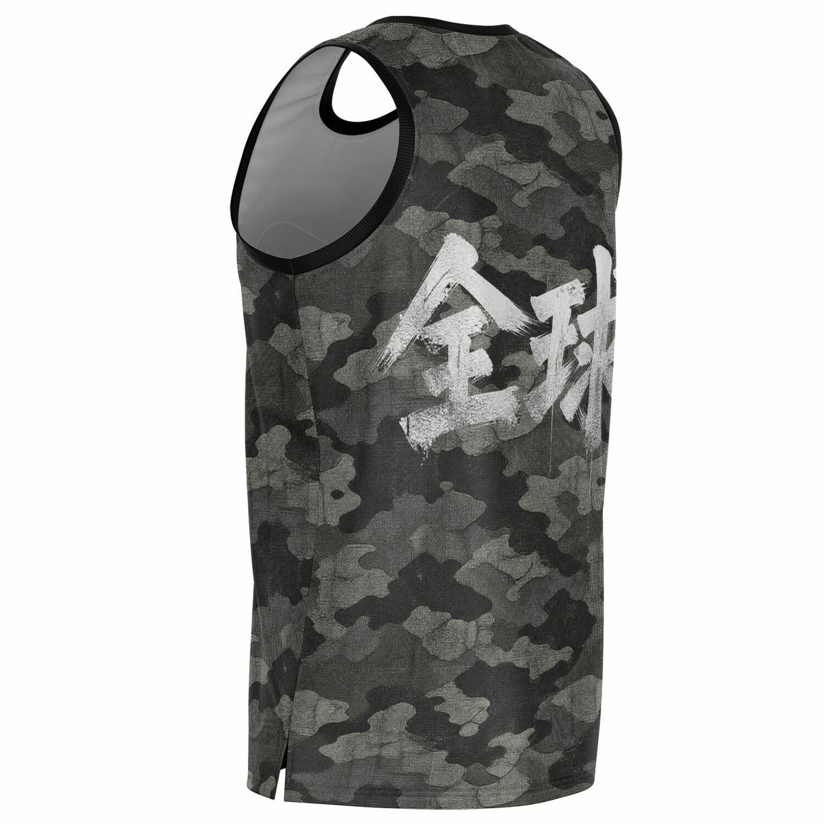 GMB VINTAGE CAMO JERSEY