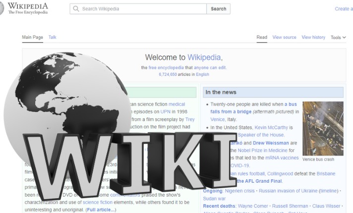 Snapshot of Wikipedia page with its logo